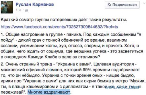 Оглашение приговора братьям Навальным