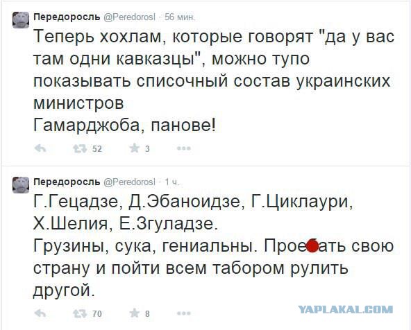 Украинская армия начала контрнаступление