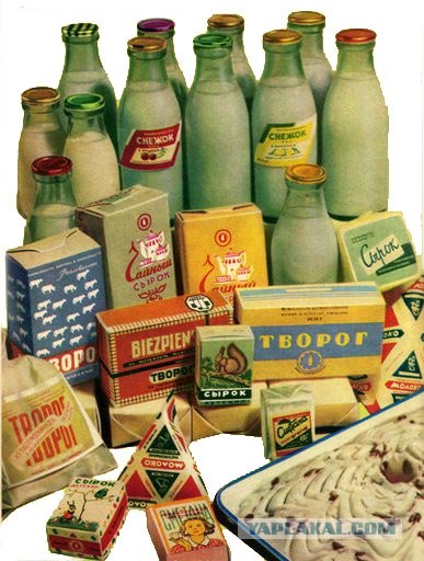 Заповедник советской торговли
