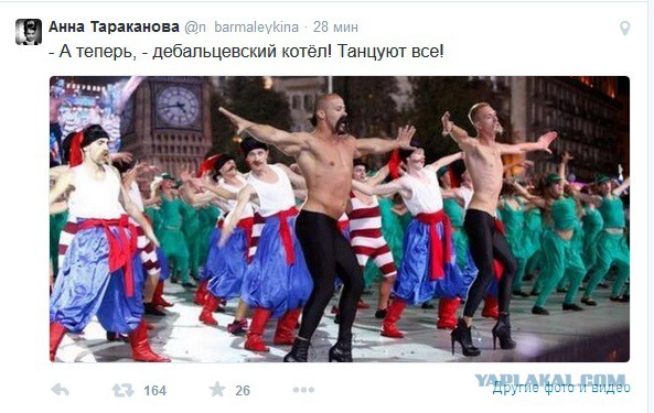 Перемирие кончилось, едва начавшись.