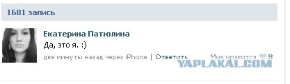 Веб-камеры на избирательных участках