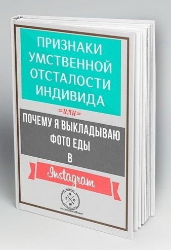 Современные обложки книг .