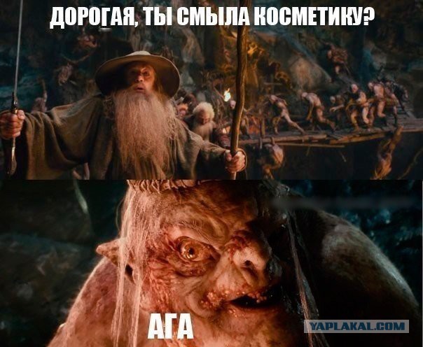 Смешные картинки, приколы, комментарии и прочее...