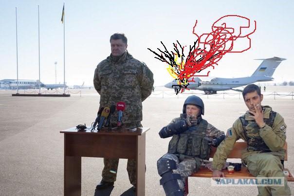 Перемирие кончилось, едва начавшись., часть 3