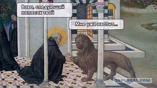 Средневековое веселье 4