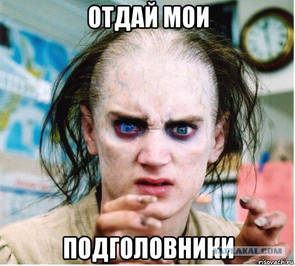Как я машину без подголовников купил)