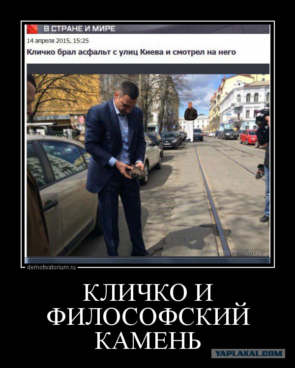 Немного картинок с просторов