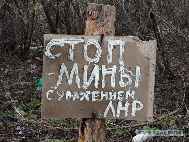 Перемирие кончилось, едва начавшись. Часть 7