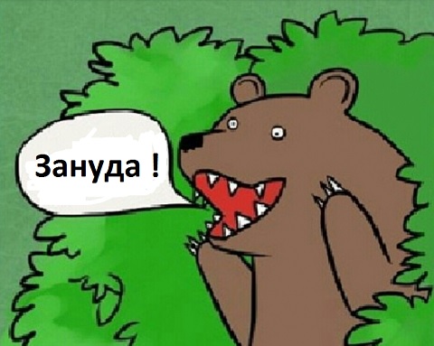 Тонкая талия и широкие бедра