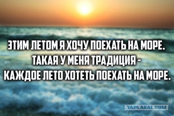 Прикольные объявления и надписи