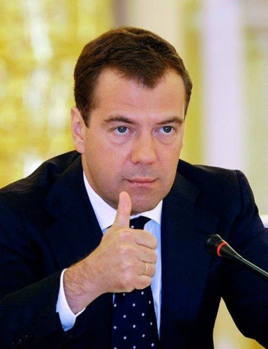Развод! В золотой оправе...