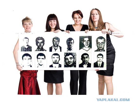 "Доска позора" на флоте