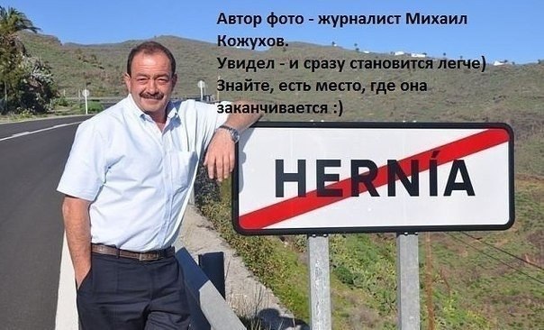 Убью скуку! А кто сразу правильно прочитал? :)))