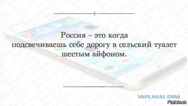 «Черные ящики» А321 оказались бесполезны
