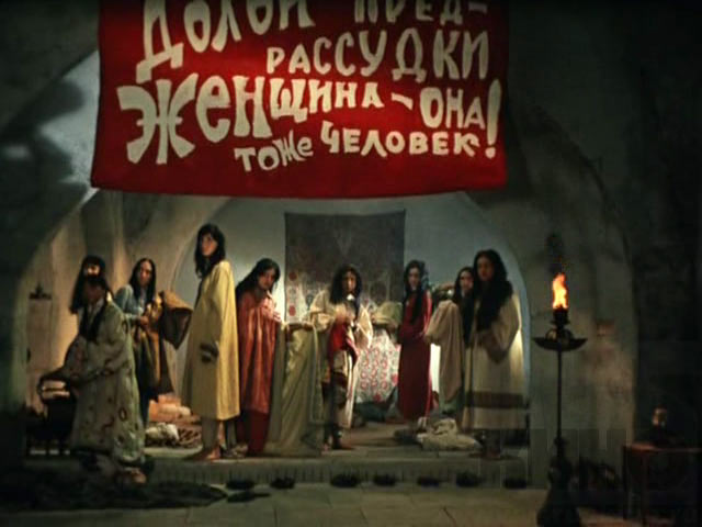 Тунеядец