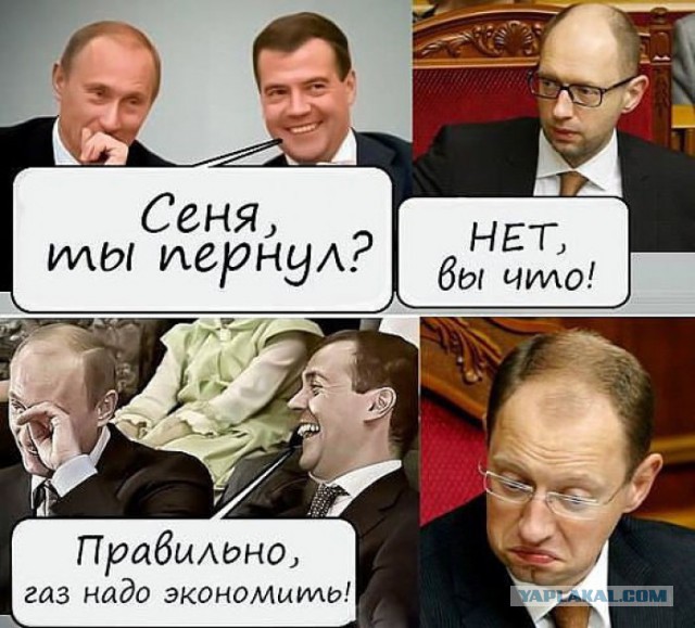 Обзор сми по Украине