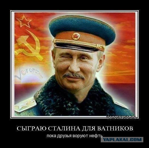 Патриотичные календари на 2016 год
