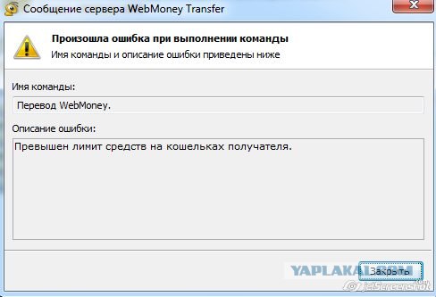 Героический пожарный из Челябинска!