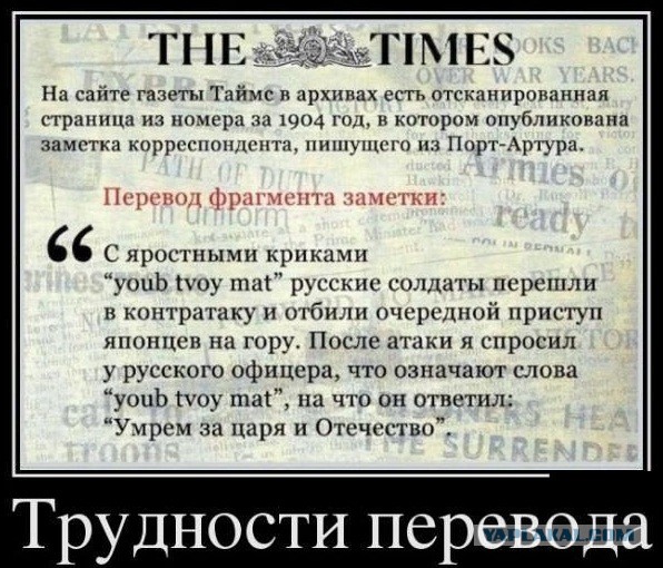 Веселые картинки