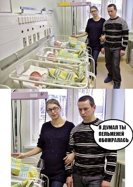 Свежая подборка прикольных картинок