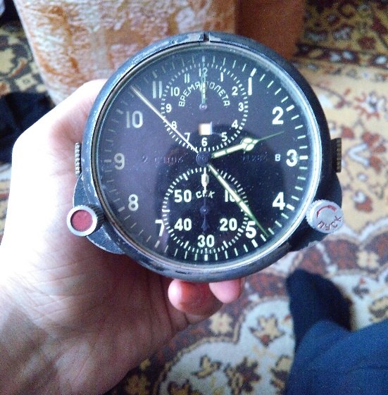 Самолетные часы с секундомером АЧС-1