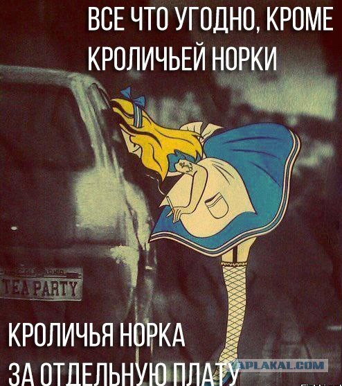 Абсурдный юмор ч.16
