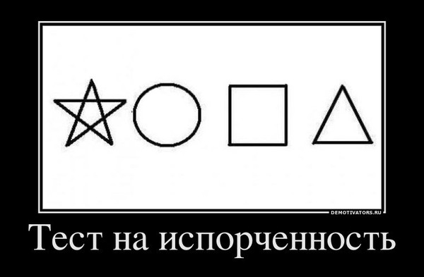 Картинки с надписями
