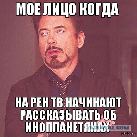 Д.Медведев:"Если я скажу сколько их среди нас,начнется паника"
