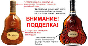 Красноярец избежал смерти от суррогатного виски, выпив водки