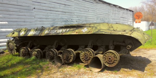 Необычное село