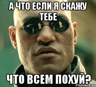 Вроде пошло... (22800)