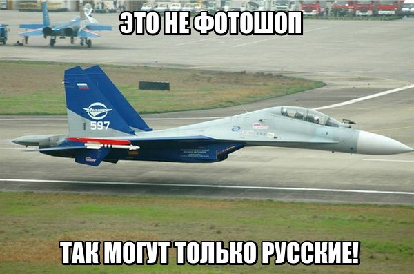 Подборка интересных и смешных картинок
