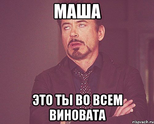 «Маша и медведь»: феномен мультфильма, завоевавшего мир