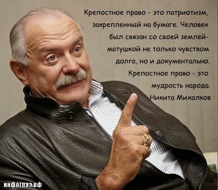 Раменское беспределосудие