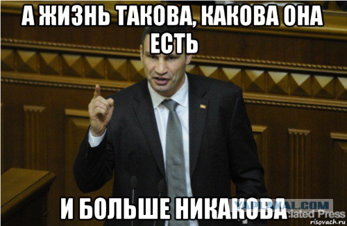 Смешные комментарии 11.09.2016