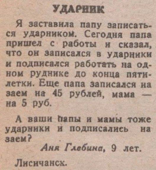 Картинки для тех, кому делать не фиг.