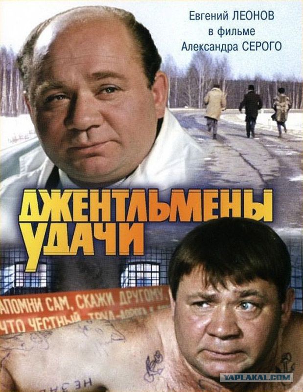 Советские фильмы. С душой. Что ещё посмотреть?