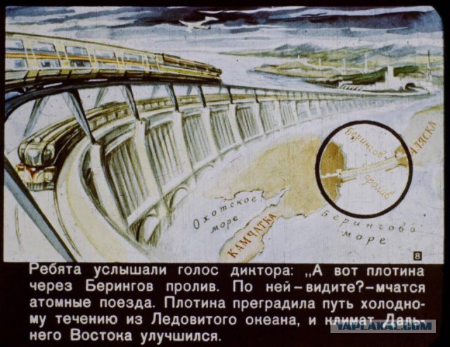 Невероятные вещи, которые происходят в Китае прямо сейчас