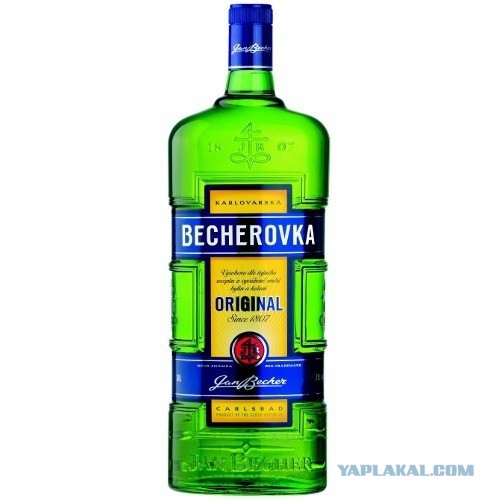 Алкотуризм