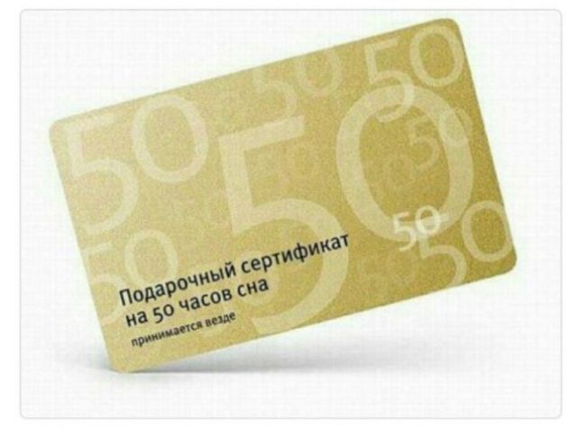 Подборка интересных и веселых картинок