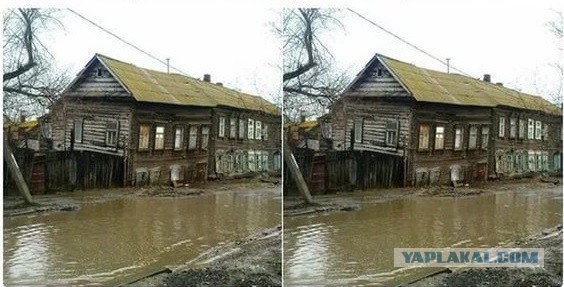 В возрасте 101 года умер миллиардер Дэвид Рокфеллер