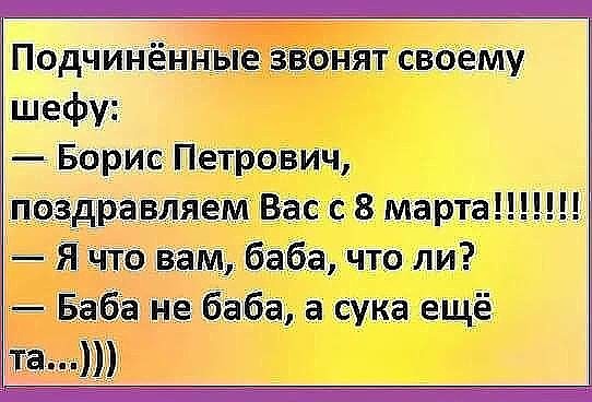 Смешные и не очень жипэги..