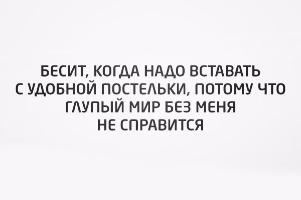 Подборка интересных и веселых картинок