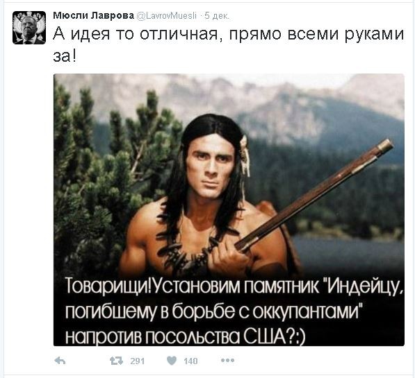 Американский генерал заявил, что Россия за 400 лет не выполнила ни одной договоренности