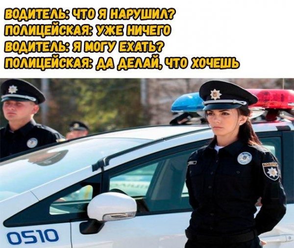 Приколы в стиле "регресс"