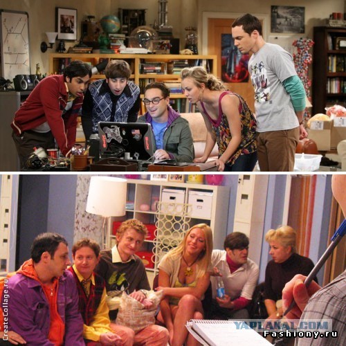 пародия на теорию большого взрыва. теория большого взрыва пародия. теория большого взрыва русская адаптация. говард воловец теория большого взрыва. старший брат шелдона в теории большого взрыва.