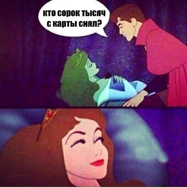 Странный юмор