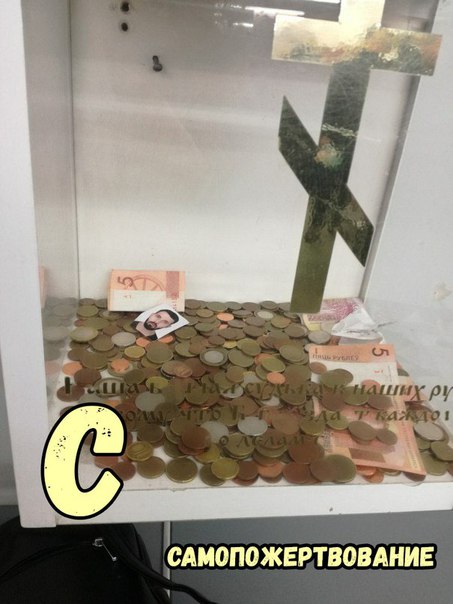 Приколы в стиле "регресс"