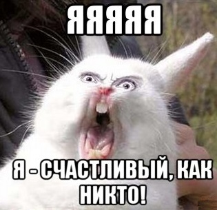 Разведенка с прицепом. Бич нашего времени, в двух частях