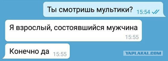 Прикольные картинки